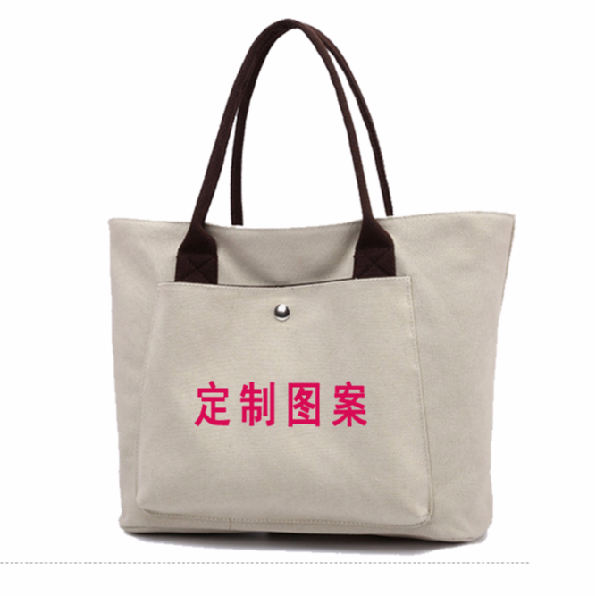 時(shí)尚帆布袋